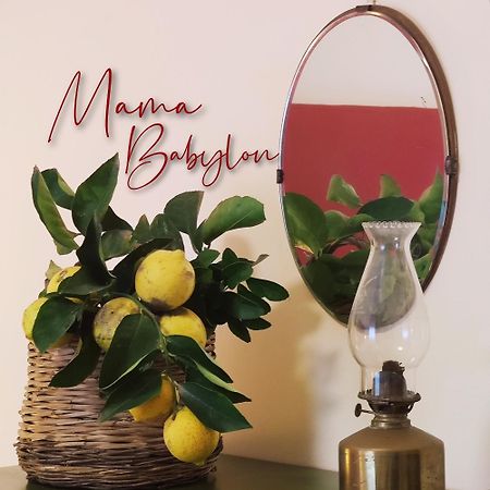 ホテル Mama Babylon オルビア エクステリア 写真